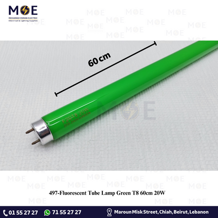 Fluorescent Tube Lamp Green T8 60cm 20W | لمبة فلورسنت تيوب اخضر مطلي