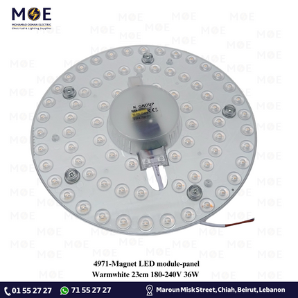 Magnet Ceiling LED Module/Panel Warmwhite 23cm 180-240V 36W | لمبة ليد مغناطيس ورم وايت