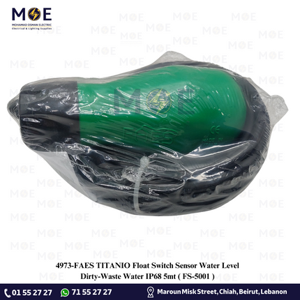 FAES TITANIO Float Switch Sensor Water Level Dirty/Waste Water IP68 5mt | FS-5001 | فواشة طابة اوتوماتيك جورة صحية