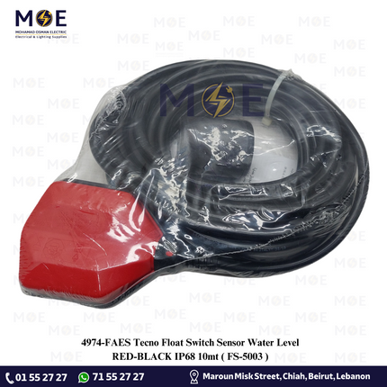 FAES Tecno Float Switch Sensor Water Level RED-BLACK IP68 10mt | FS-5003 | فواشة طابة اوتوماتيك