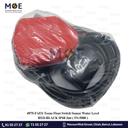 FAES Tecno Float Switch Sensor Water Level RED-BLACK IP68 2mt | FS-5000 | فواشة طابة اوتوماتيك
