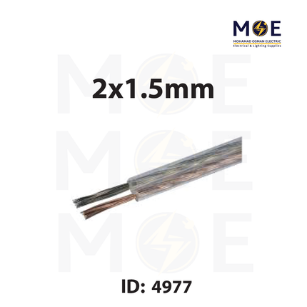 Gemi Speaker Wire / Audio video AV Transparent 100YD 2x1.5mm | GE SP2x1FT | شريط سبيكر شفاف