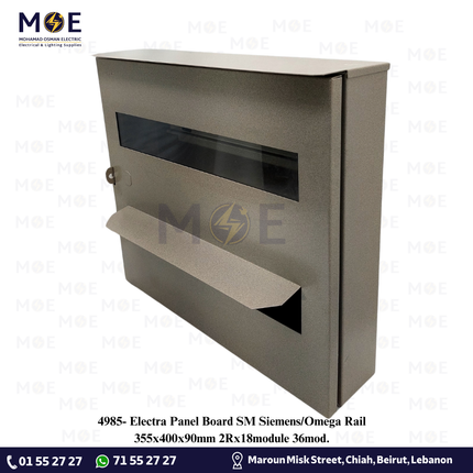 Electra Panel Board SM Siemens/Omega Rail 355x400x90mm 2Rx18module 36mod. | تابلو حديد عدادات اشتراك سكة اوميغا