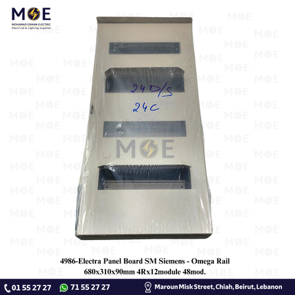 Electra Panel Board SM Siemens/Omega Rail 680x310x90mm 4Rx12module 48mod. | تابلو حديد عدادات اشتراك سكة اوميغا