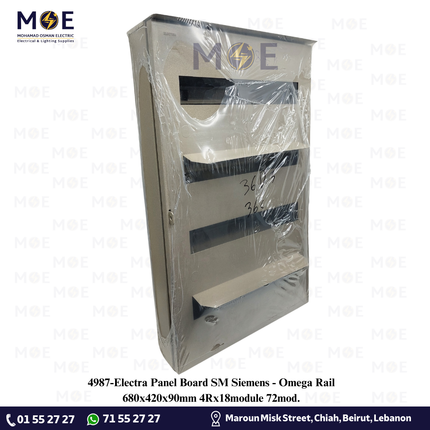 Electra Panel Board SM Siemens/Omega Rail 680x420x90mm 4Rx18module 72mod. | تابلو حديد عدادات اشتراك سكة اوميغا