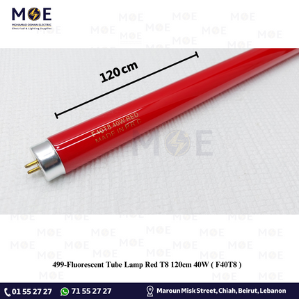 Fluorescent Tube Lamp Red T8 120cm 40W | F40T8 | لمبة فلورسنت تيوب احمر مطلي