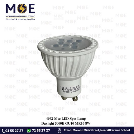 Mec LED Spot Lamp Daylight 5000K GU10 MR16 8W | لمبة سبوت ليد كعب ستارتر دايلايت