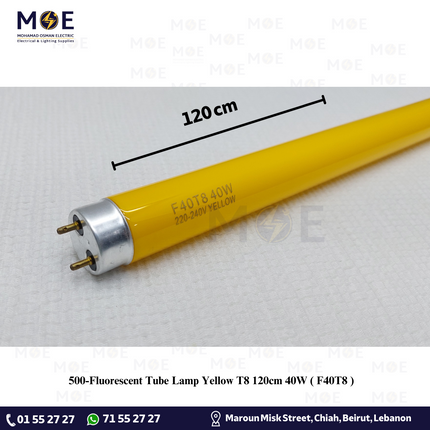 Fluorescent Tube Lamp Yellow T8 120cm 40W | F40T8 | لمبة فلورسنت تيوب اصفر مطلي