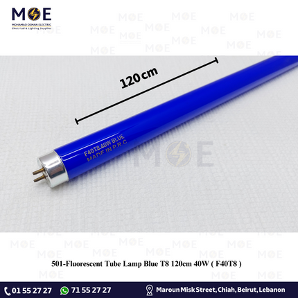 Fluorescent Tube Lamp Blue T8 120cm 40W | F40T8 | لمبة فلورسنت تيوب ازرق مطلي