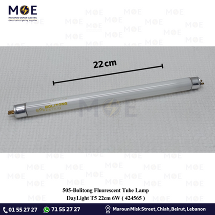 Bolitong Fluorescent Tube Lamp DayLight T5 22cm 6W | 424565 | لمبة فلورسنت تيوب دايلايت