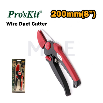 Proskit Wire Duct Cutter 8inch 200mm | 8Pk-SR012