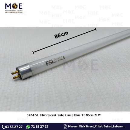 FSL Fluorescent Tube Lamp Blue T5 86cm 21W | لمبة فلورسنت تيوب ازرق