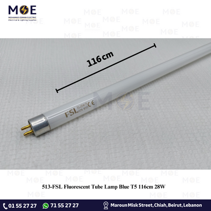 FSL Fluorescent Tube Lamp Blue T5 116cm 28W | لمبة فلورسنت تيوب ازرق