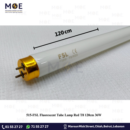 FSL Fluorescent Tube Lamp Red T8 120cm 36W | لمبة فلورسنت تيوب احمر