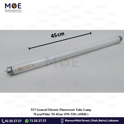 General Electric Fluorescent Tube Lamp WarmWhite T8 45cm 15W / 530 | 65840 | لمبة فلورسنت تيوب ورم وايت