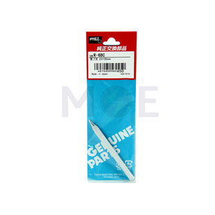 Goot Soldering Iron Tip 60W 1.6mm 80x6mm | R-6BC راس كاوي لحام اصلي