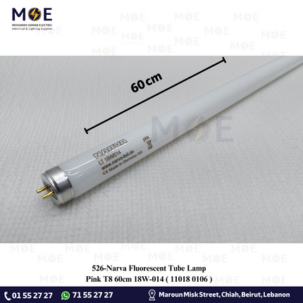 Narva Fluorescent Tube Lamp Pink T8 60cm 18W / 014 | 11018 0106 | لمبة فلورسنت تيوب زهر