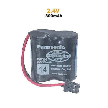 Panasonic Battery Telephone Rechargeable 2.4V 300mAh | P-P305