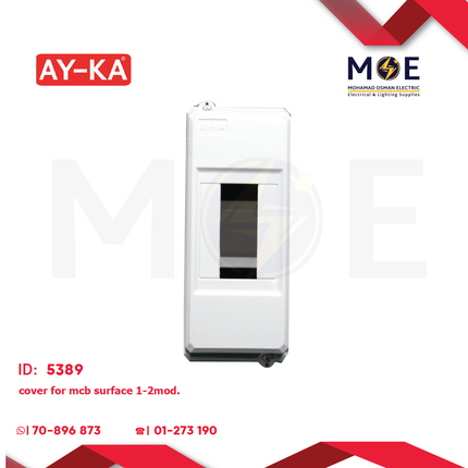 AY-KA Cover for MCB Surface Mount 1-2module | 66 200 00 | غطاء دجنتور تركي مفرد مجوز