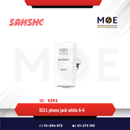 Sanshe Telephone Socket | RJ11 phone jack white 6/4 | KH1115-001311 | بريز تلفون ابيض