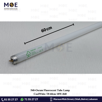 Osram Fluorescent Tube Lamp CoolWhite T8 60cm 18W / 840 | لمبة فلورسنت تيوب كول وايت