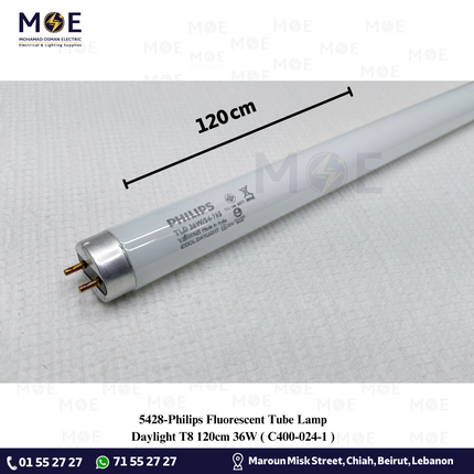 Philips Fluorescent Tube Lamp Daylight T8 120cm 36W | C400-024-1 | لمبة فلورسنت تيوب دايلايت