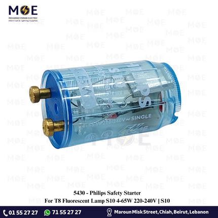 Philips Safety Starter For T8 Fluorescent Lamp S10 4-65W 220-240V | S10 | ستارتر لمبة فلورسنت