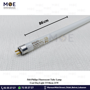 Philips Fluorescent Tube Lamp Cool DayLight T5 86cm 21W | لمبة فلورسنت تيوب كول دايلايت