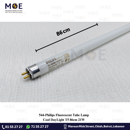Philips Fluorescent Tube Lamp Cool DayLight T5 86cm 21W | لمبة فلورسنت تيوب كول دايلايت