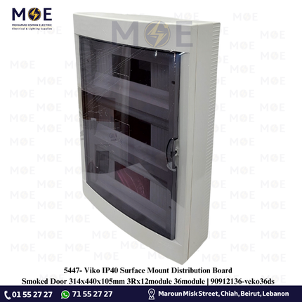 Viko IP40 Surface Mount Distribution Board Smoked Door 314x440x105mm 3Rx12module 36module | 90912136-veko36ds | تابلو بلاستيك ظاهر غطا مفيم