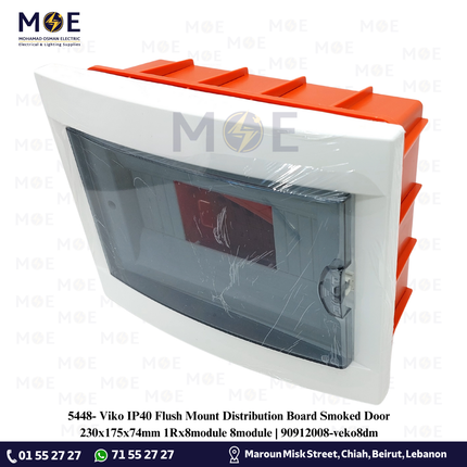 Viko IP40 Flush Mount Distribution Board Smoked Door 230x175x74mm 1Rx8module 8module | 90912008-veko8dm | تابلو بلاستيك مخفي غطا مفيم