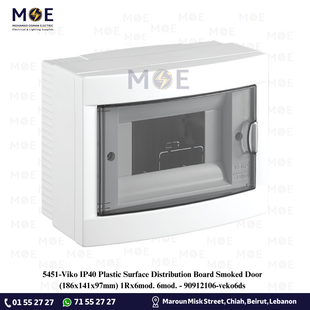 Viko IP40 Surface Mount Distribution Board Smoked Door 186x141x97mm 1Rx6module 6module | 90912106-veko6ds | تابلو بلاستيك ظاهر غطا مفيم