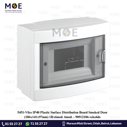 Viko IP40 Surface Mount Distribution Board Smoked Door 186x141x97mm 1Rx6module 6module | 90912106-veko6ds | تابلو بلاستيك ظاهر غطا مفيم