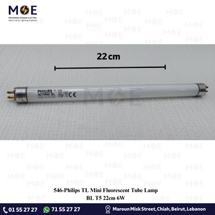 Philips TL Mini Fluorescent Tube Lamp BL T5 22cm 6W | لمبة فلورسنت تيوب برغش