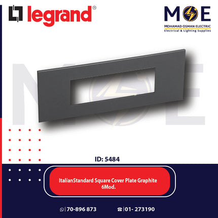 Legrand Arteor ItalianStandard Square Cover Plate Graphite 6module | 011575042 | بلاك غرافيت