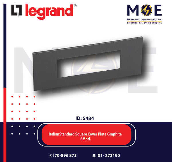 Legrand Arteor ItalianStandard Square Cover Plate Graphite 6module | 011575042 | بلاك غرافيت