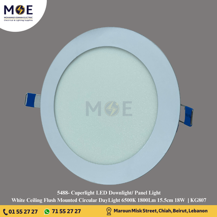 Cuperlight LED Downlight/ Panel Light White Ceiling Flush Mounted Circular DayLight 6500K 1800Lm 15.5cm 18W | KG807 | سبوت ليد مدور مخفي ابيض دايلايت