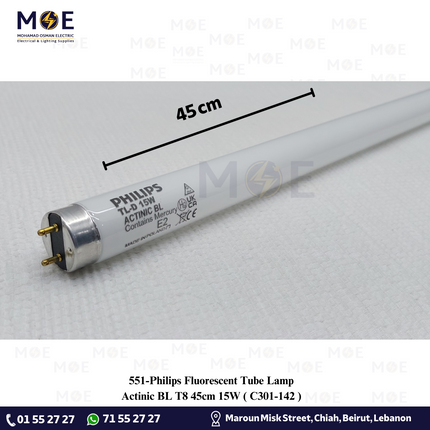 Philips Fluorescent Tube Lamp Actinic BL T8 45cm 15W | C301-142 | لمبة فلورسنت تيوب برغش