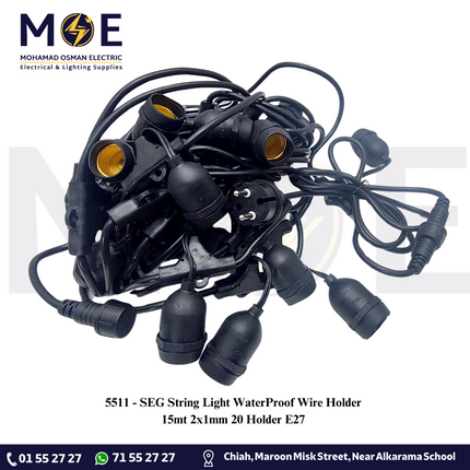 SEG String Light WaterProof Wire LampHolder 15mt 2x1mm 20 Holder E27 | حبل زينة كابل مع دوي مطري