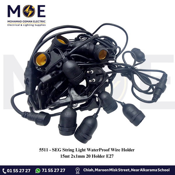 SEG String Light WaterProof Wire LampHolder 15mt 2x1mm 20 Holder E27 | حبل زينة كابل مع دوي مطري