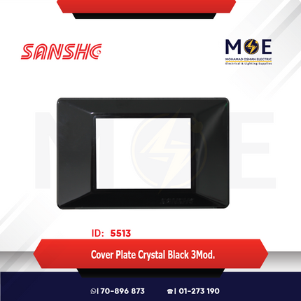 Sanshe Cover Plate Crystal Black 3module | N41-302 | بلاك بلاستيك كريستال اسود