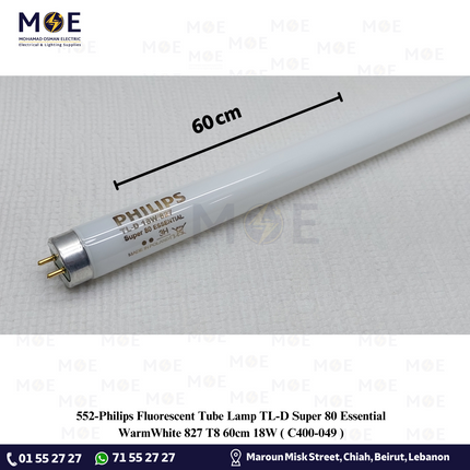 Philips Fluorescent Tube Lamp TL-D Super 80 Essential WarmWhite 827 T8 60cm 18W | C400-049 | لمبة فلورسنت تيوب ورم وايت
