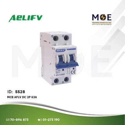 Aelifv MCB AFLV DC 2P 63A | AFL7-63DC-263 | دجنتور كهرباء مجوز - قاطع كهربائي