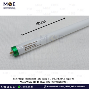 Philips Fluorescent Tube Lamp TL-D LIFEMAX Super 80 WarmWhite 827 T8 60cm 18W | 927980282736 | لمبة فلورسنت تيوب ورم وايت