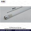Philips Fluorescent Tube Lamp SnowWhite Extreme Cool DayLight T8 60cm 18W | C400-065 | لمبة فلورسنت تيوب دايلايت ثلجي