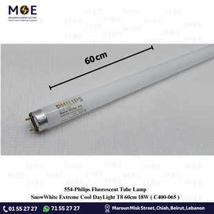 Philips Fluorescent Tube Lamp SnowWhite Extreme Cool DayLight T8 60cm 18W | C400-065 | لمبة فلورسنت تيوب دايلايت ثلجي