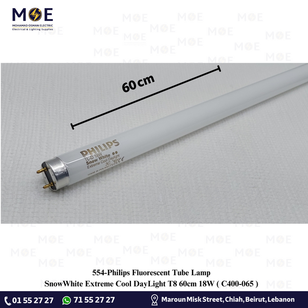 Philips Fluorescent Tube Lamp SnowWhite Extreme Cool DayLight T8 60cm 18W | C400-065 | لمبة فلورسنت تيوب دايلايت ثلجي