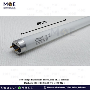 Philips Fluorescent Tube Lamp TL-D Lifemax DayLight 765 T8 60cm 18W | C400-012 | لمبة فلورسنت تيوب دايلايت