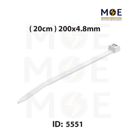 C&P Cable Tie White ( Natural ) ( 20cm ) 200x4.8mm | 20148/CP | رباط بلاستيك ابيض