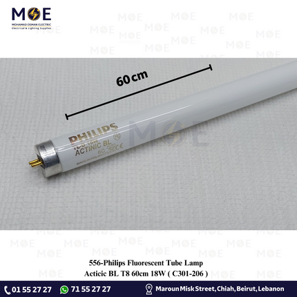 Philips Fluorescent Tube Lamp Acticic BL T8 60cm 18W | C301-206 | لمبة فلورسنت تيوب برغش